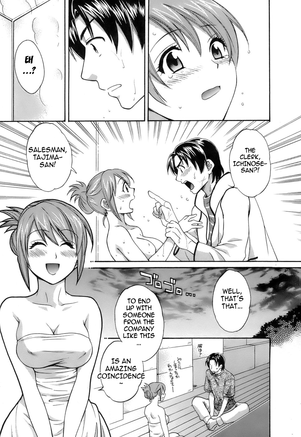 Hentai Manga Comic-Love Gome!-Chapter 1-15